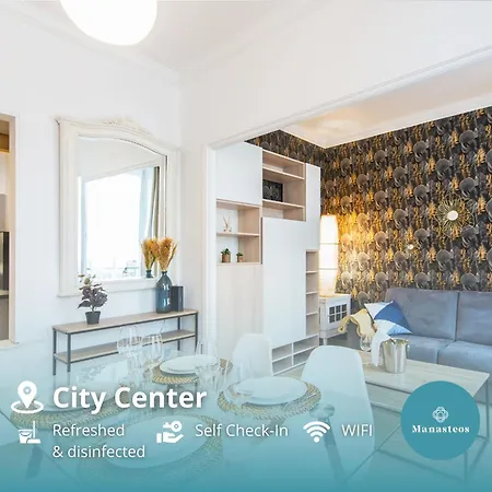 Apartamento 1mn Monaco - Hypercentre - Renove - Bq